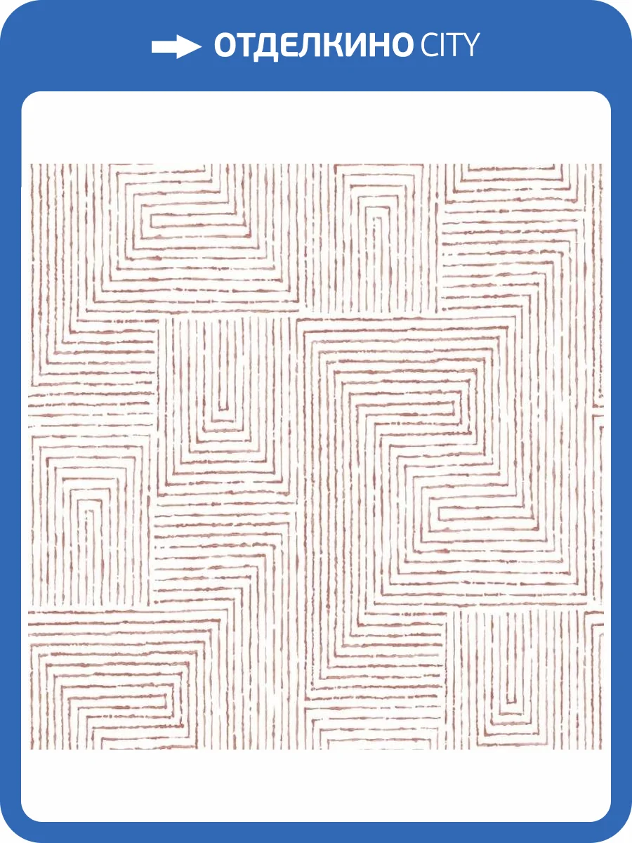 Обои флизелиновые Aura Scott Living FD25956 фото 3