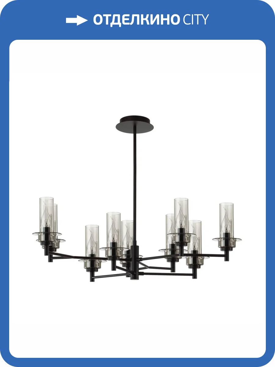 Потолочная люстра Lumion Madonna Classi 6555/9C фото 2