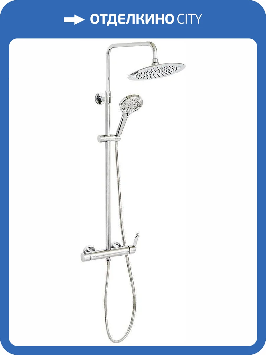 Душевая стойка Clever Panam Evo Xtreme 61016 хром фото 11