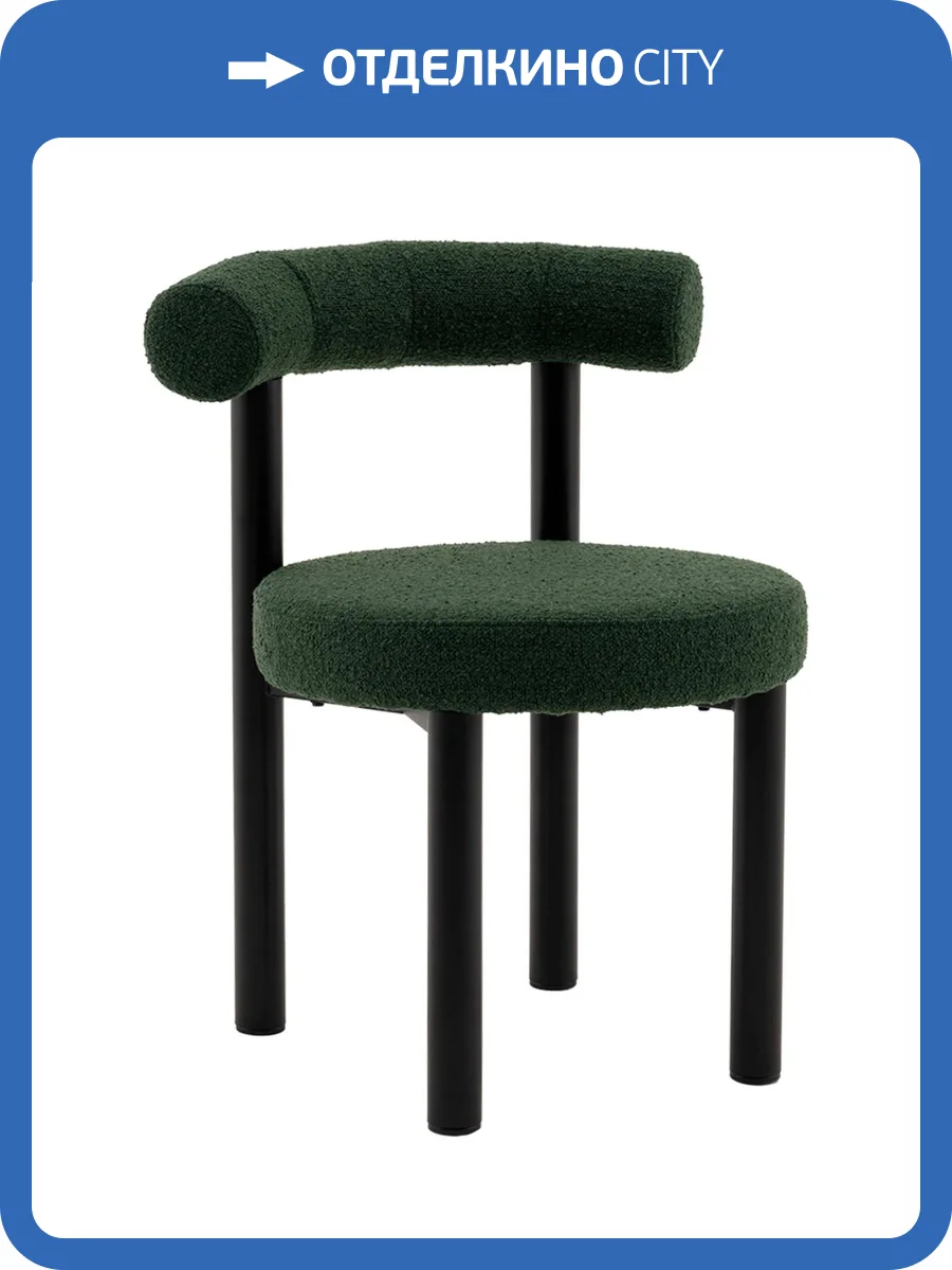 Стул Stool Group Tomo DC-2409010A green FM16 зеленый фото 10