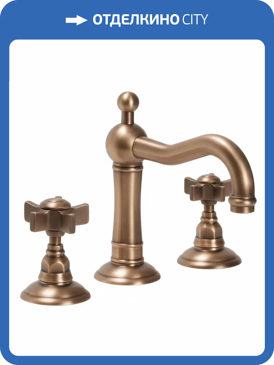 Смеситель для раковины Nicolazzi Tradizionale 1409BZ18 с д/к фото 3