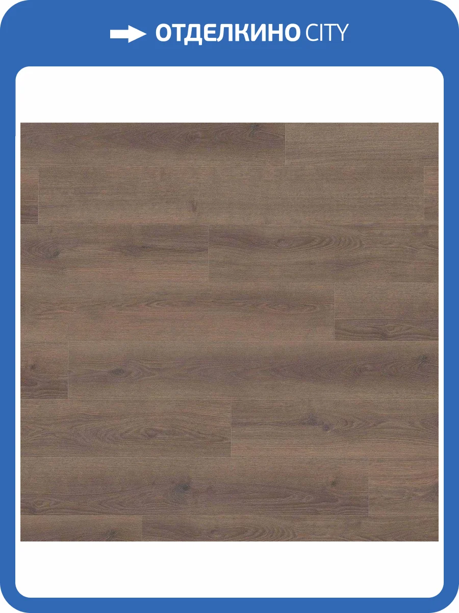 Ламинат Haro Tritty 200 Aqua 8/33 4V 540240 Дуб Контура Дымчатый 1282x193 фото 5
