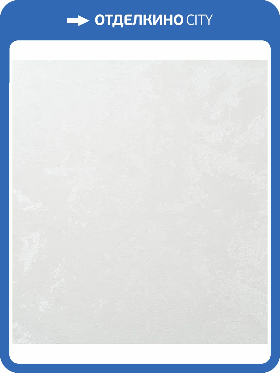 Обои Артекс Sapphire 11078-03 фото 2