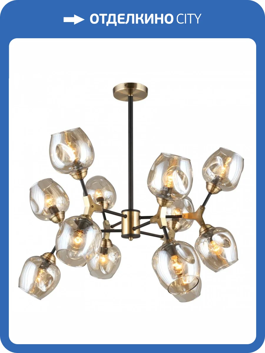 Потолочная люстра Omnilux Pozzallo OML-93407-12 фото 6