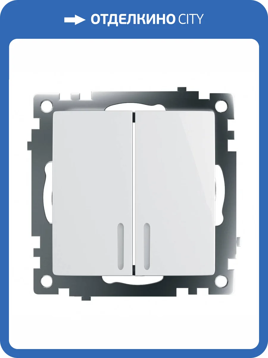 Выключатель электрический 2-клавишный c индикатором Stekker Катрин 39301 фото 2