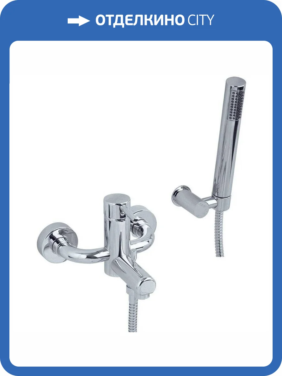 Смеситель для ванны Migliore Fortis 18648 фото 3