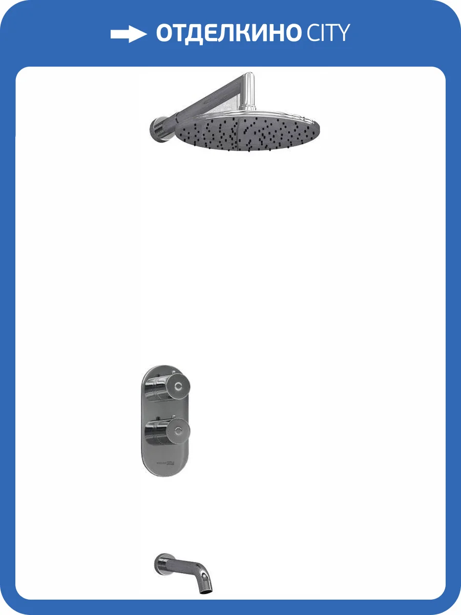 Душевой комплект Wasserkraft A15030 Thermo фото 13