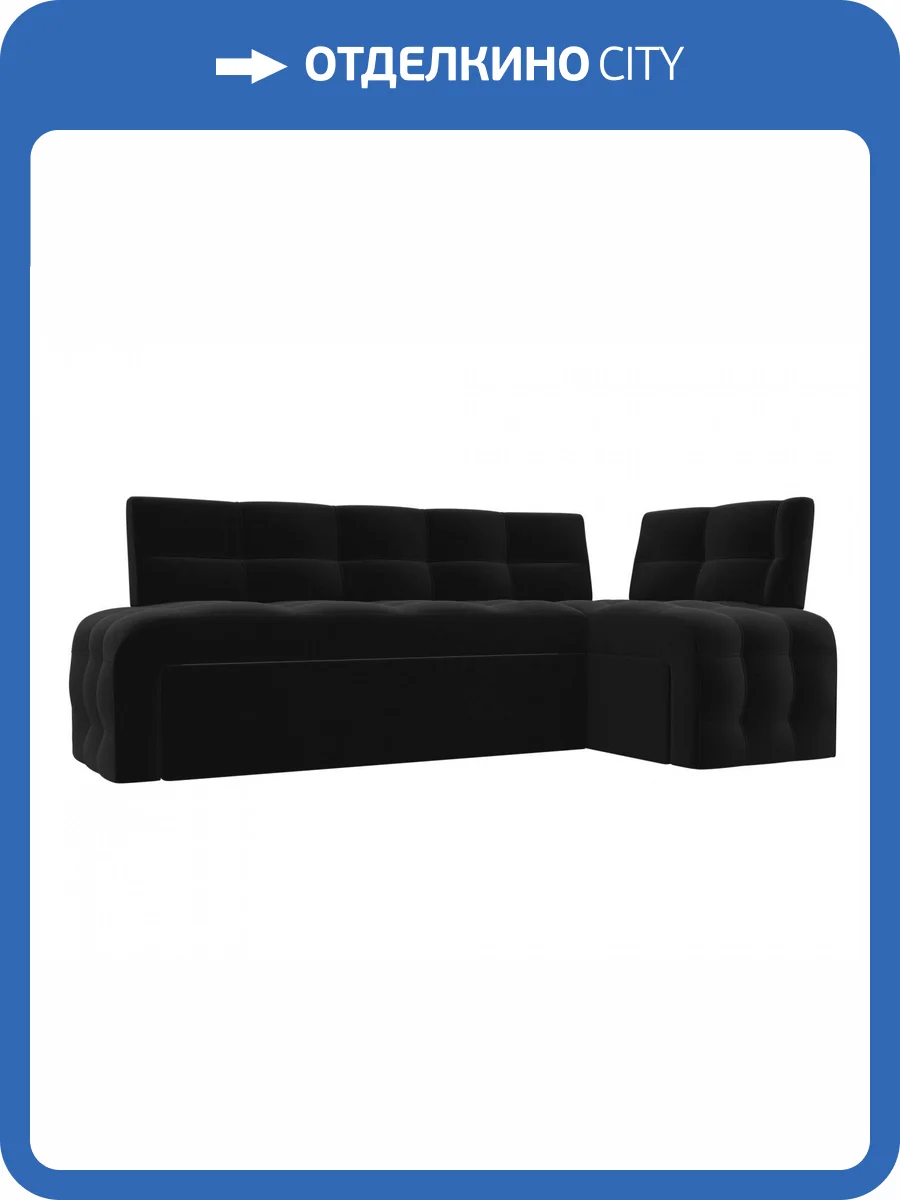 Диван угловой Лига диванов Люксор 28601 Черный Правый фото 8