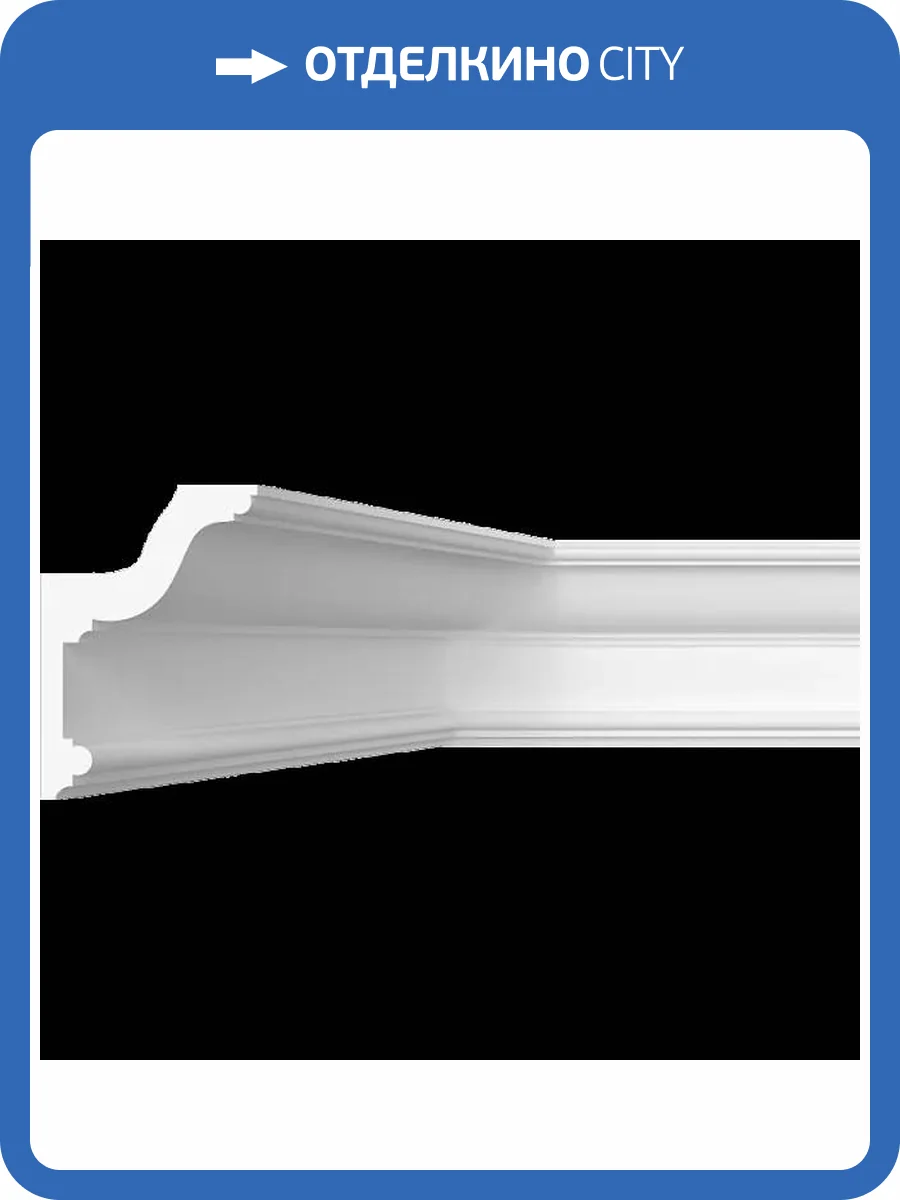 Карниз гладкий Artpole SKT422 115x11x16 фото 2