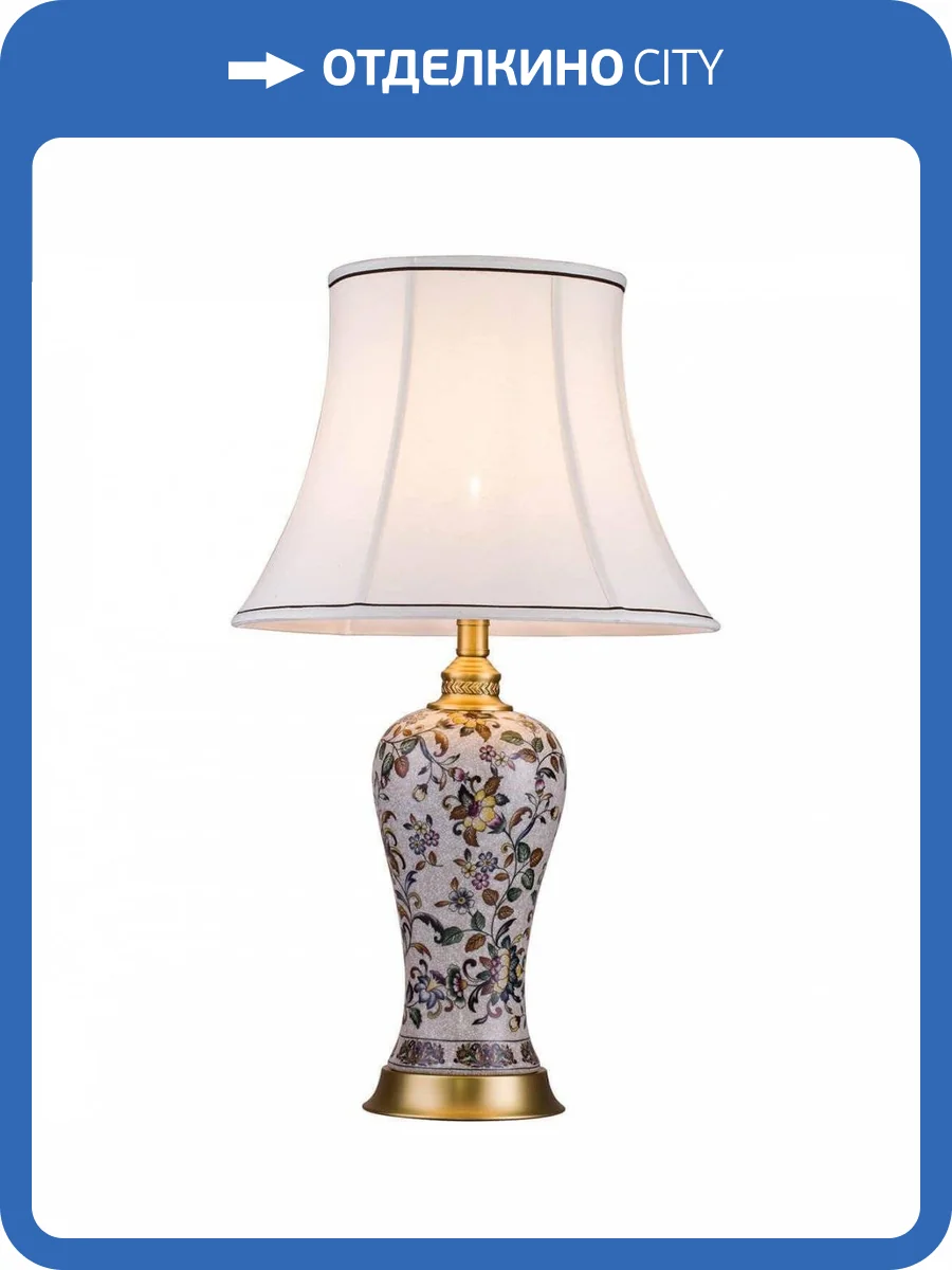 Настольная лампа Lucia Tucci Harrods T933.1 фото 4