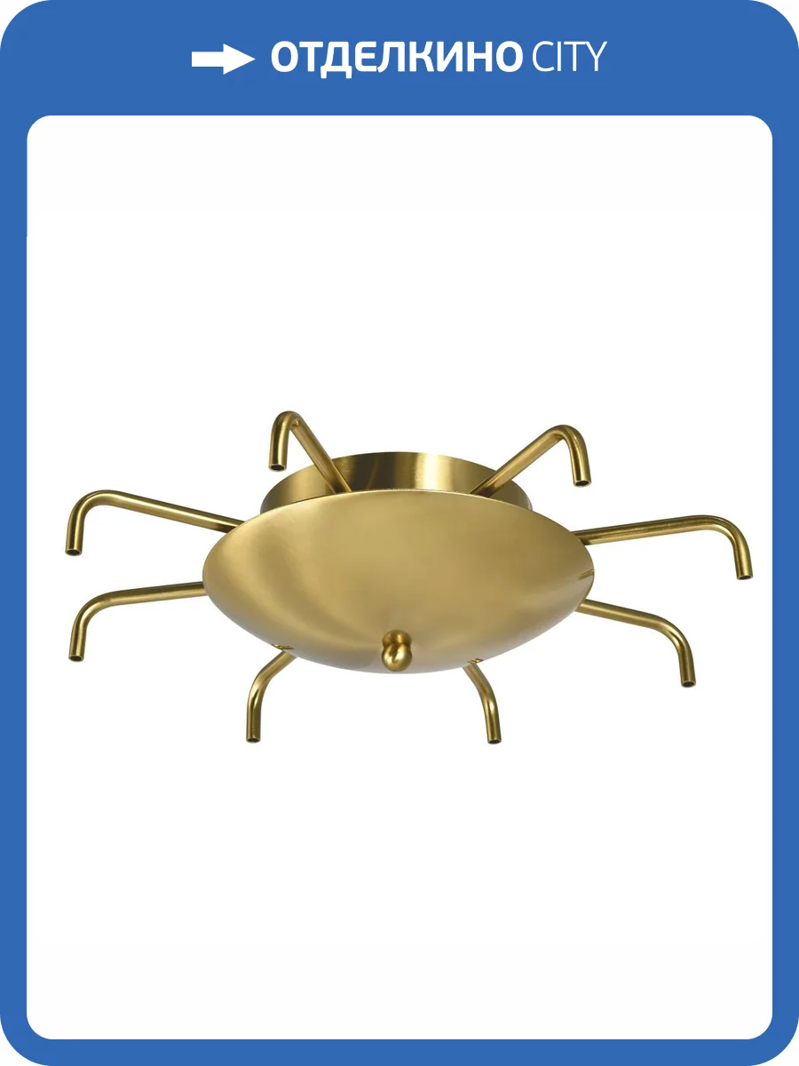 Подвесное крепление 8х с трансформатором Lightstar Tubo 574733 фото 2