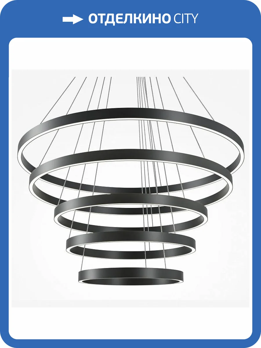 Подвесной светильник Maytoni Rim MOD058PL-L200BK фото 3