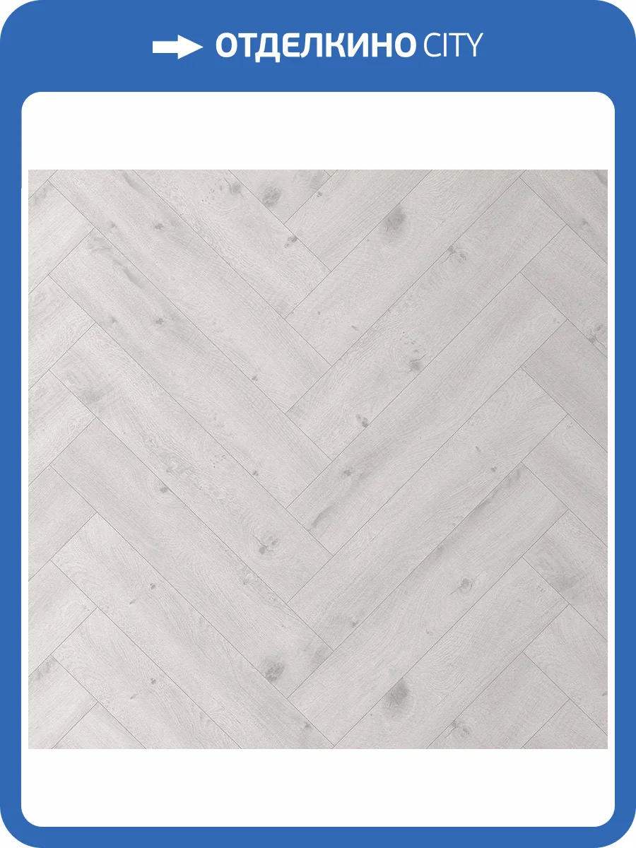 SPC Ламинат Alta Step Mirada 4/34 4V SPC4401 Дуб Сибирский 640x128 фото 4