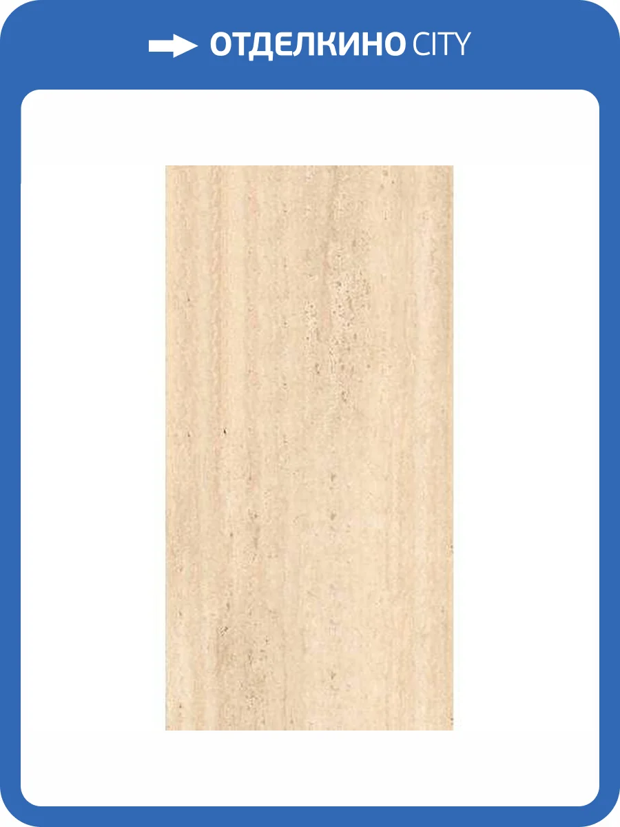 Керамогранит Fakhar Vision 8049 Light 60x120 фото 2