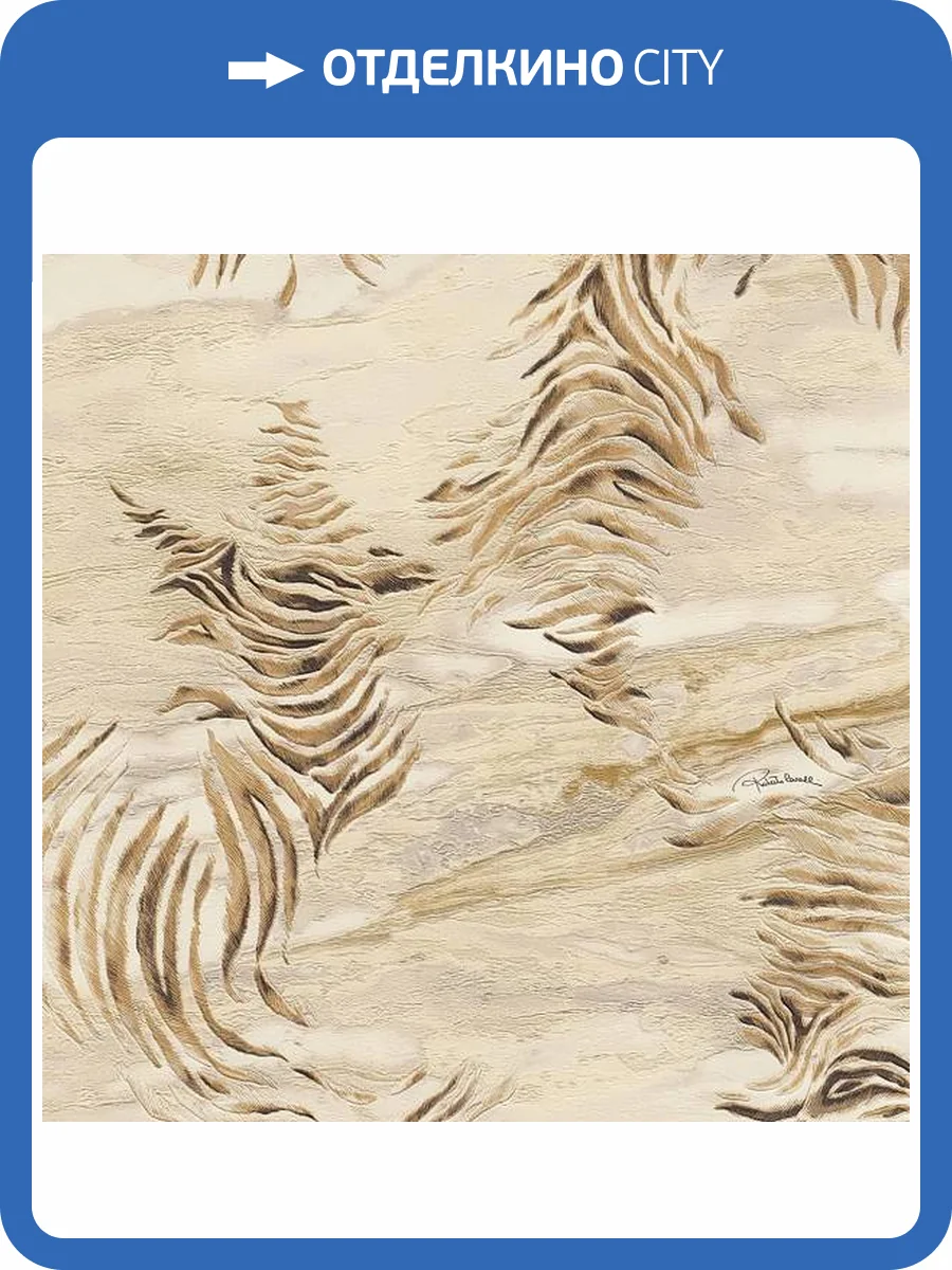 Обои Roberto Cavalli №9 21014 фото 2