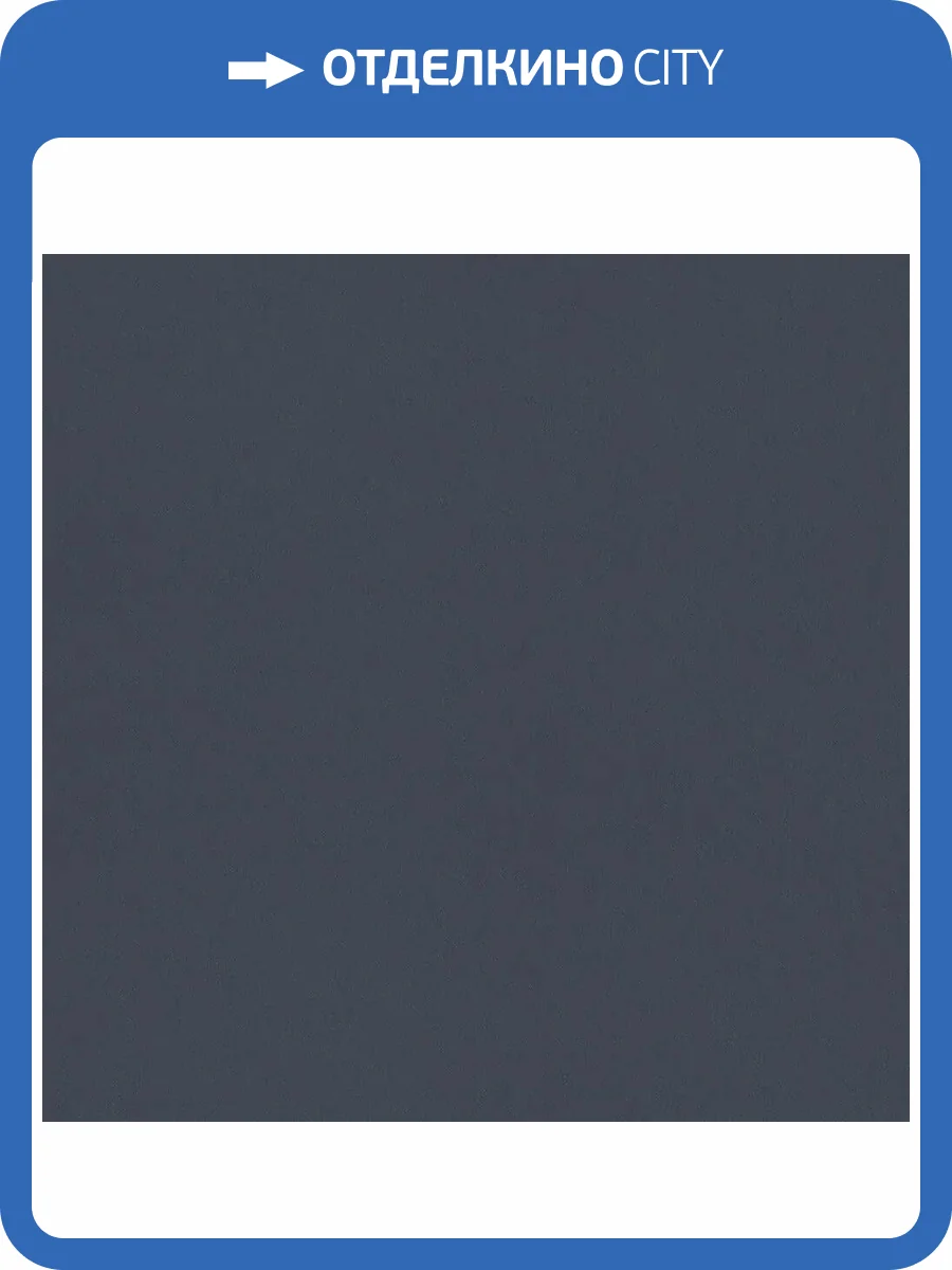 Обои Cassanie Simply SP036 фото 2