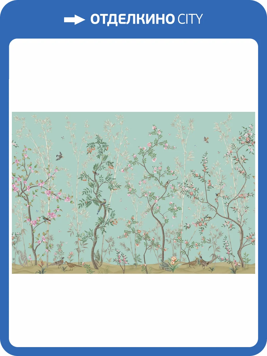 Фреска Ortograf Chinoiserie 33920 Spring garden Филиграна со стразами FM-F/S фото 2