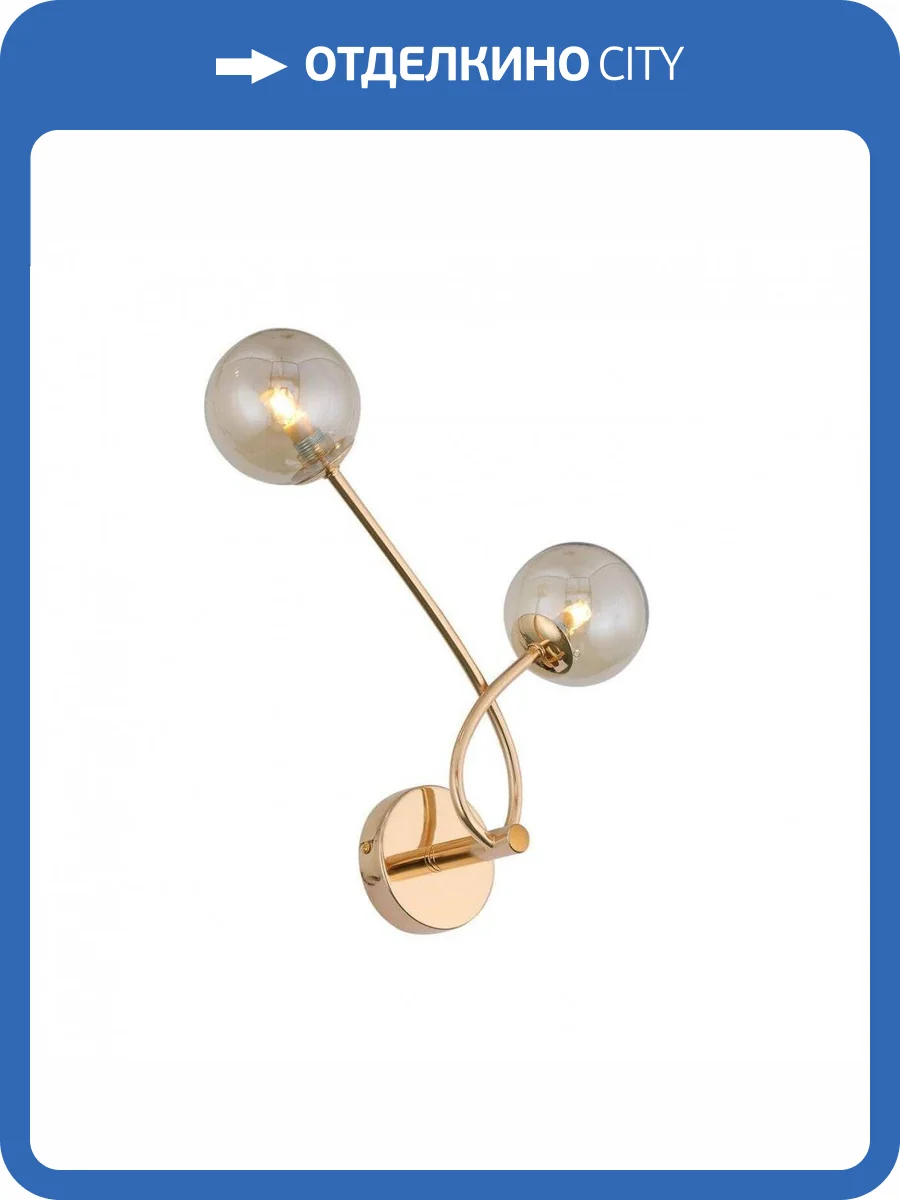 Бра ST Luce Parllaone SL435.201.02 фото 4