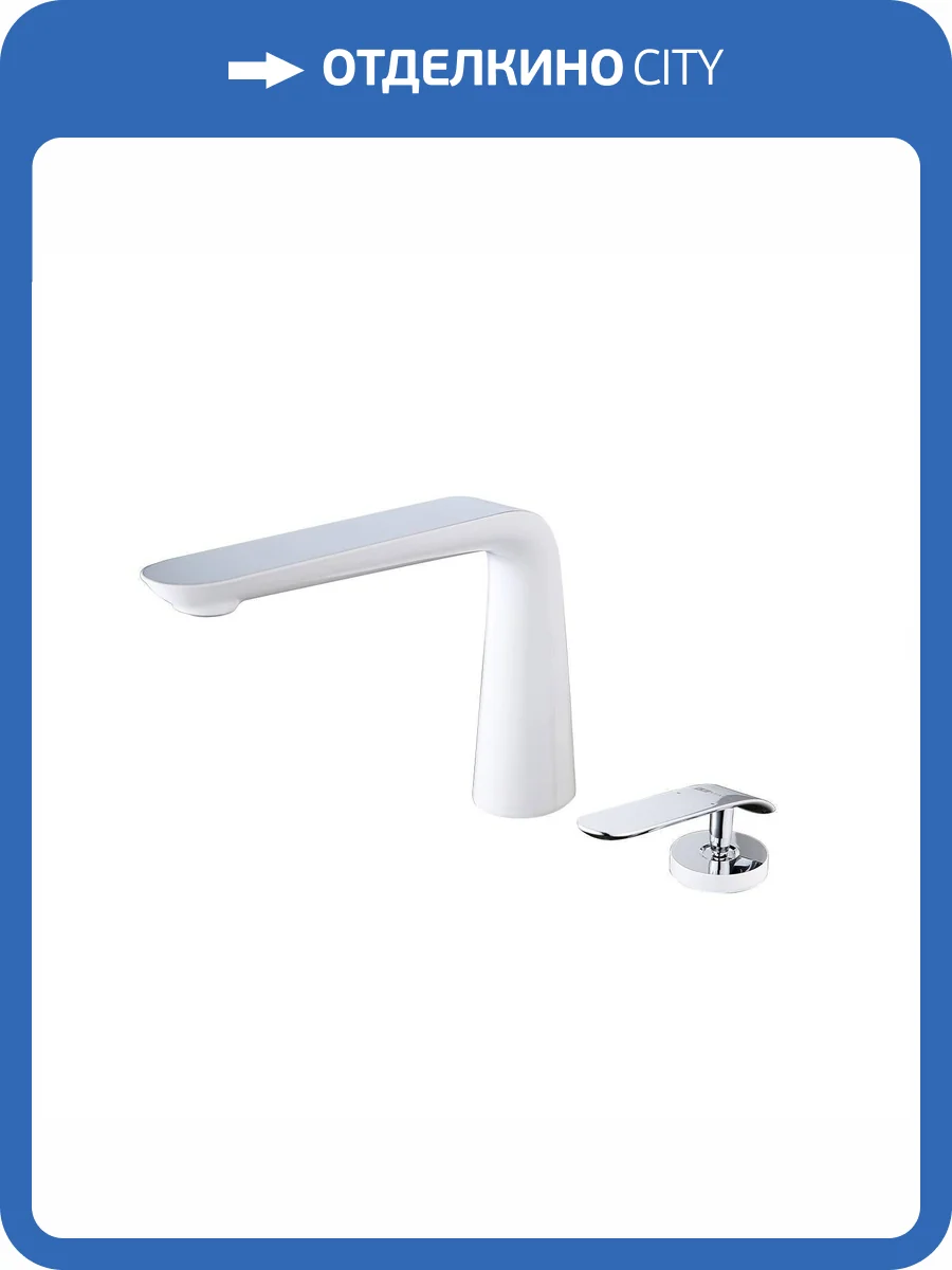 Смеситель для раковины Lemark Melange LM4936CW хром, белый фото 3