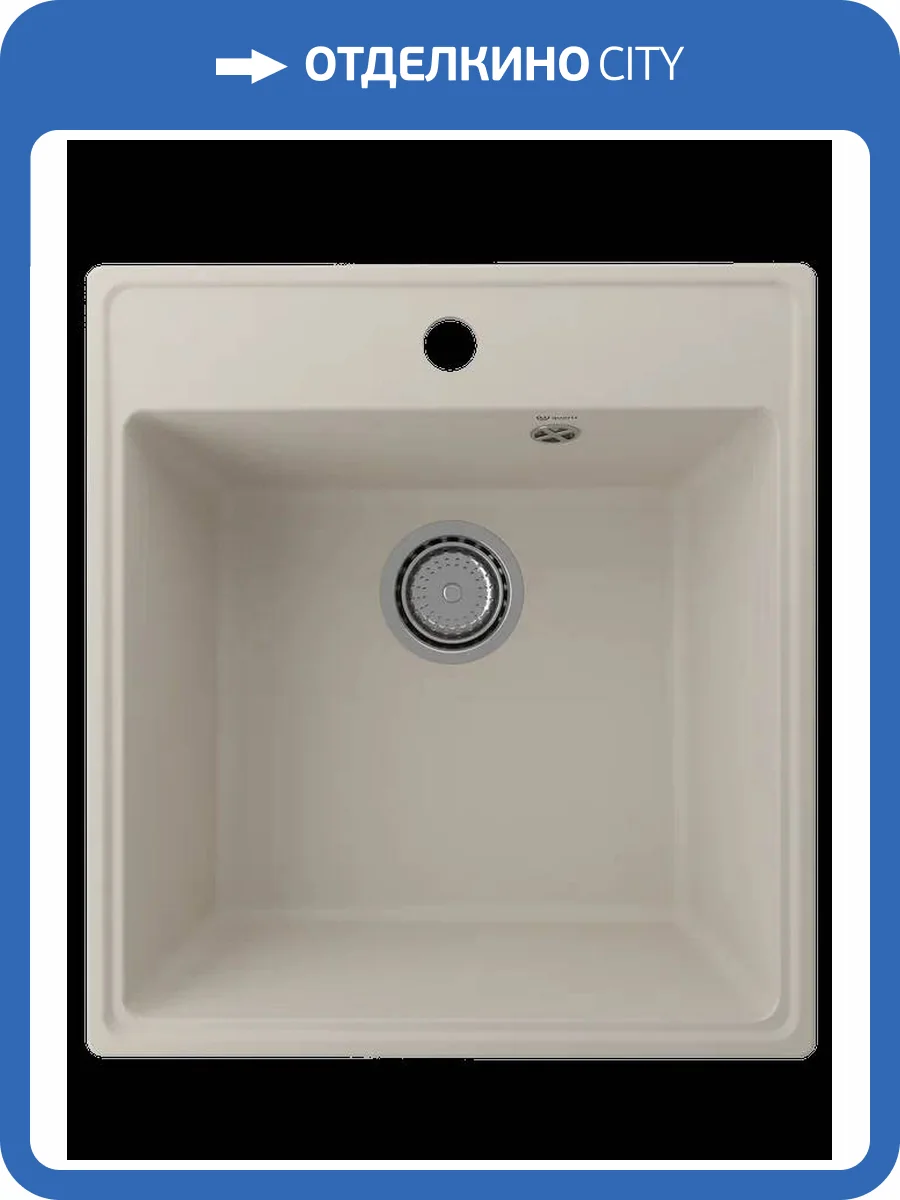 Мойка кухонная Ulgran Quartz Forte 460-02 лен фото 3