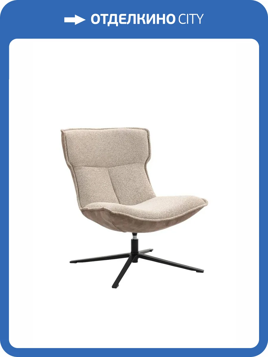 Кресло Stool Group Sway DM7638 OTE-LAKE120+L.BROWN бежевый с коричневым фото 6