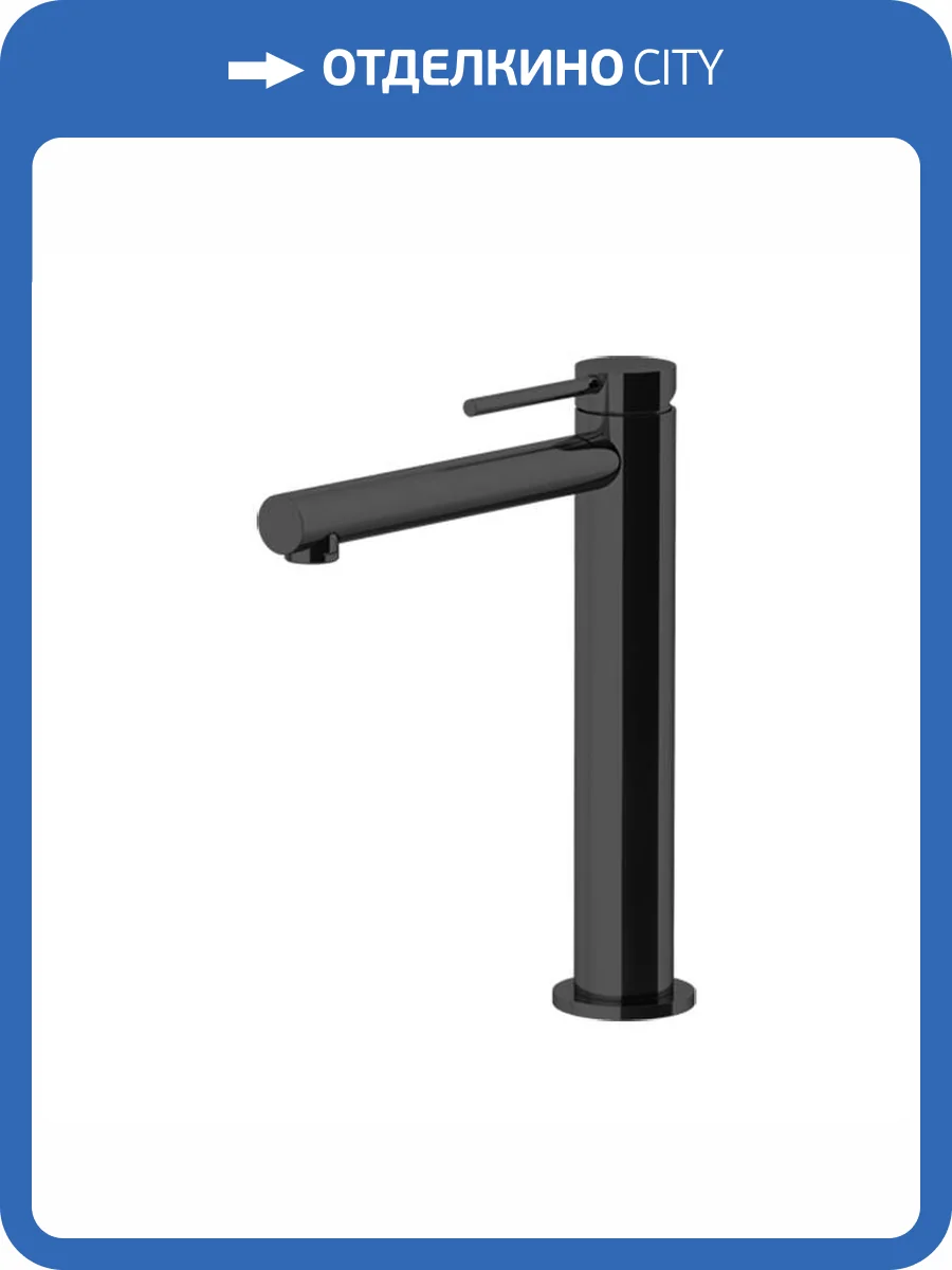 Смеситель для раковины Gattoni Circle one 9046/90NO Nero Opaco с донным клапаном фото 2