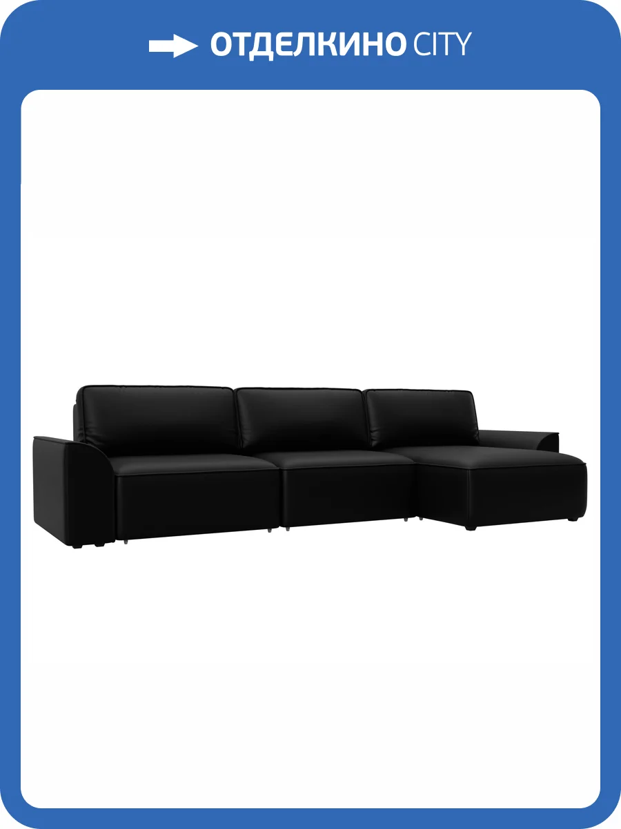 Диван угловой Лига Диванов Лига-048 НПБ лонг 128497 GRIFON 18 черный фото 12