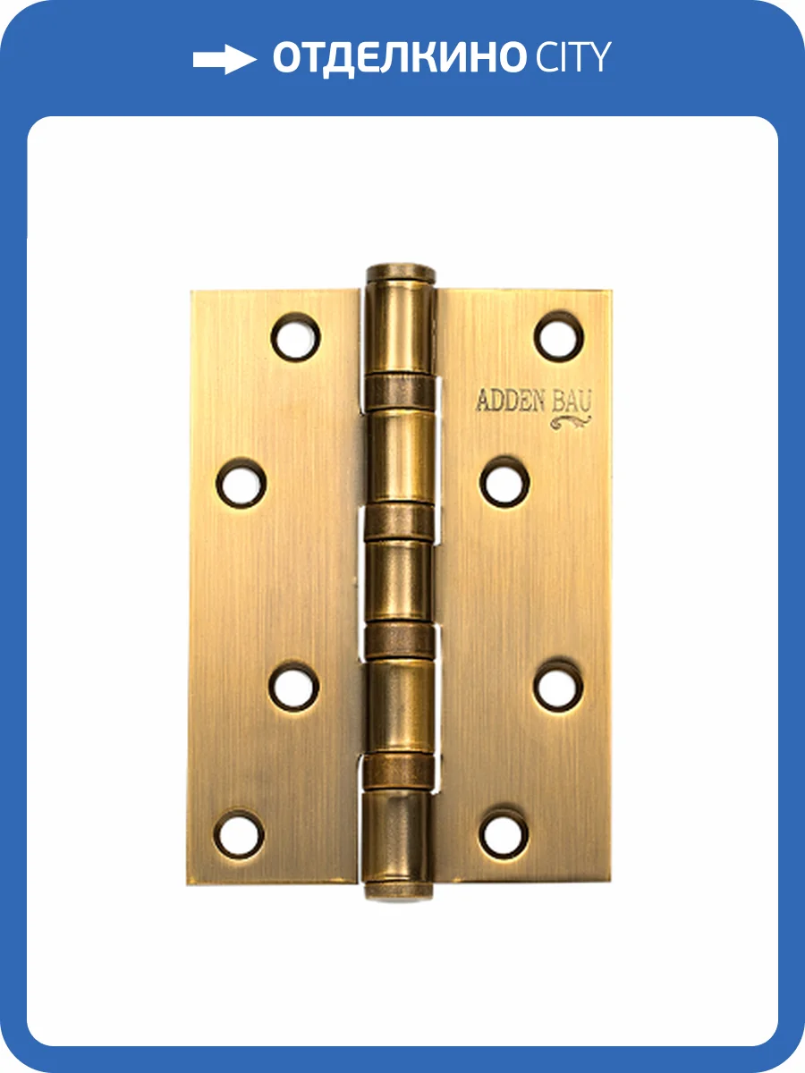 Петля универсальная Adden Bau 4BB, кофе фото 2