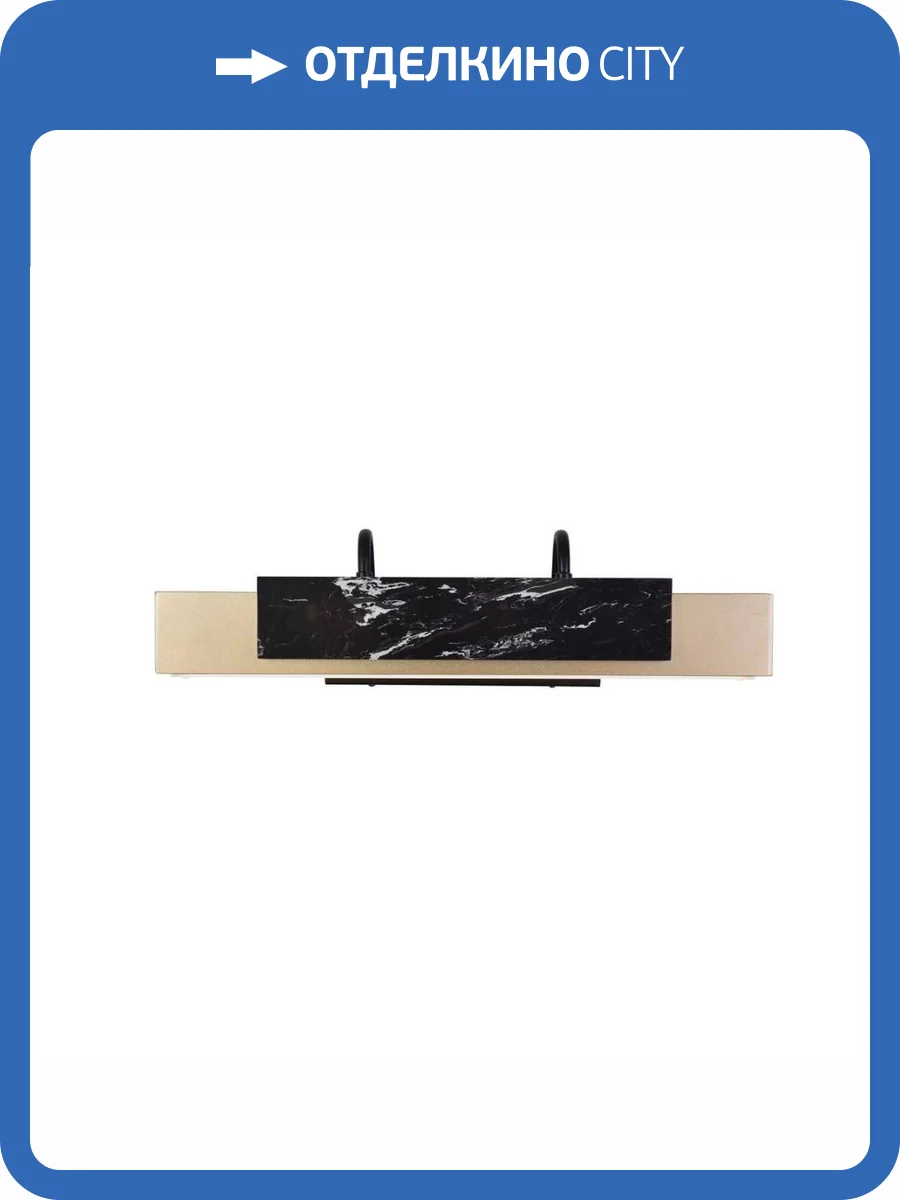 Бра Favourite Magestic 4110-1W фото 7