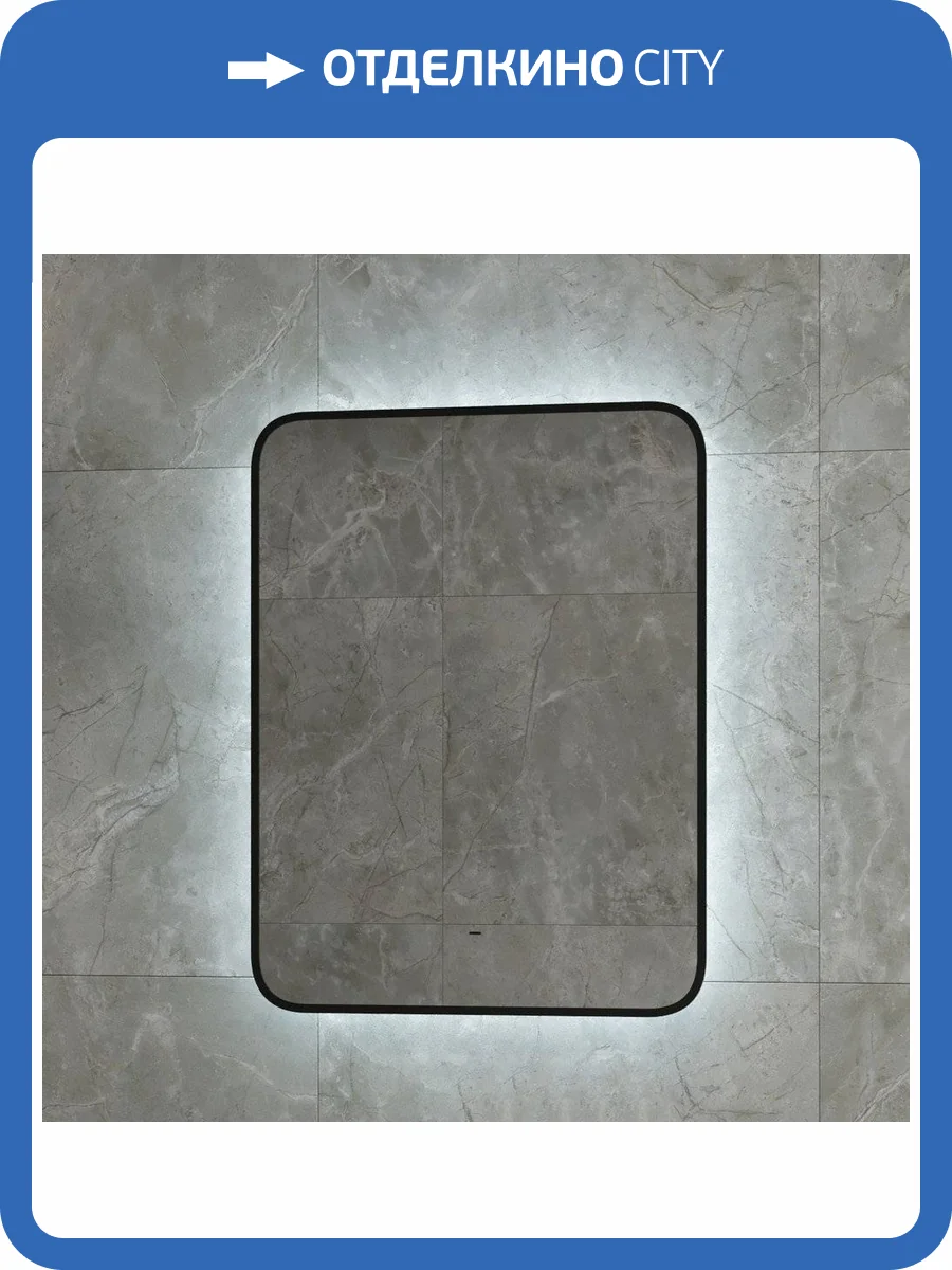 Зеркало Art&Max Siena 60x70 фото 9