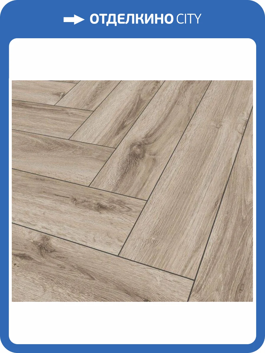 SPC Ламинат Falquon The Floor Herringbone 6/33 P1003 Vail Oak 740x148 фото 5