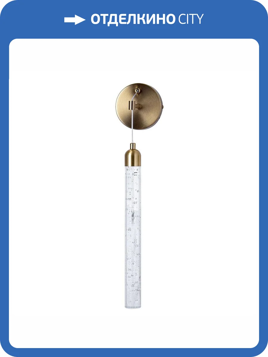 Бра Arte Lamp Bias A1802AP-5PB фото 2