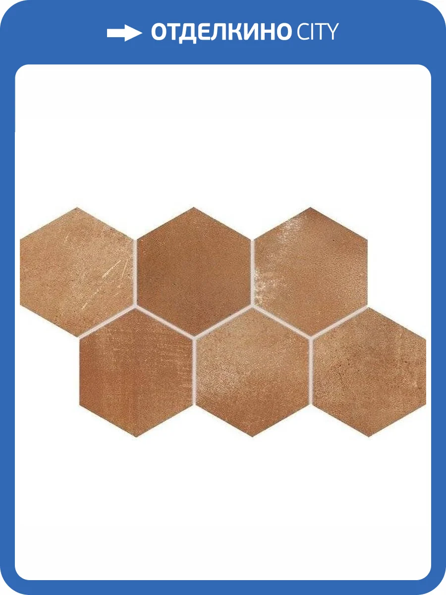 Декор RAKO Via DDVT8713 Коричневый 21x37 фото 2