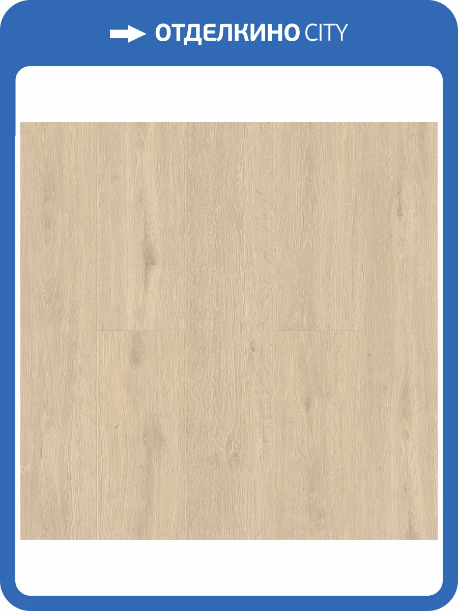 LVT ламинат Alpine Floor Easy Line 3/43 4V ECO 3-4 PB 1219.2x184.15 фото 4