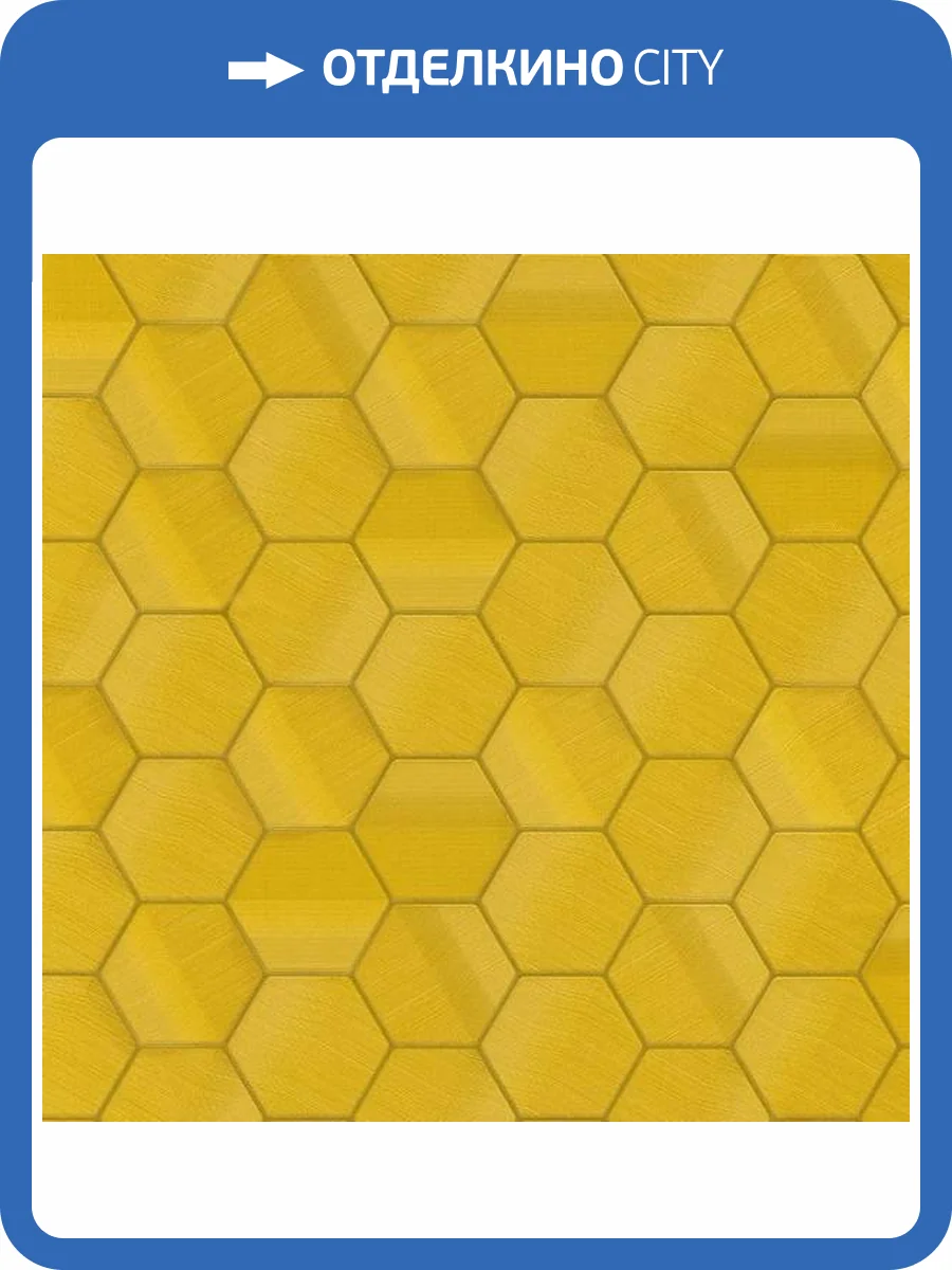 Обои Zambaiti Parati Lamborghini 3 Z12826 фото 2