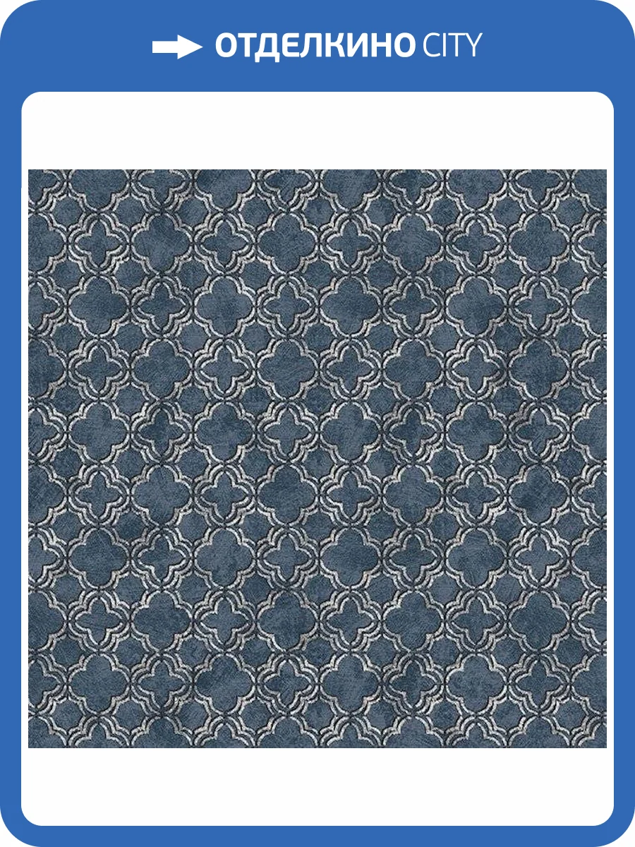 Обои бумажные Aura Silk Collection Iii CS35619 фото 2