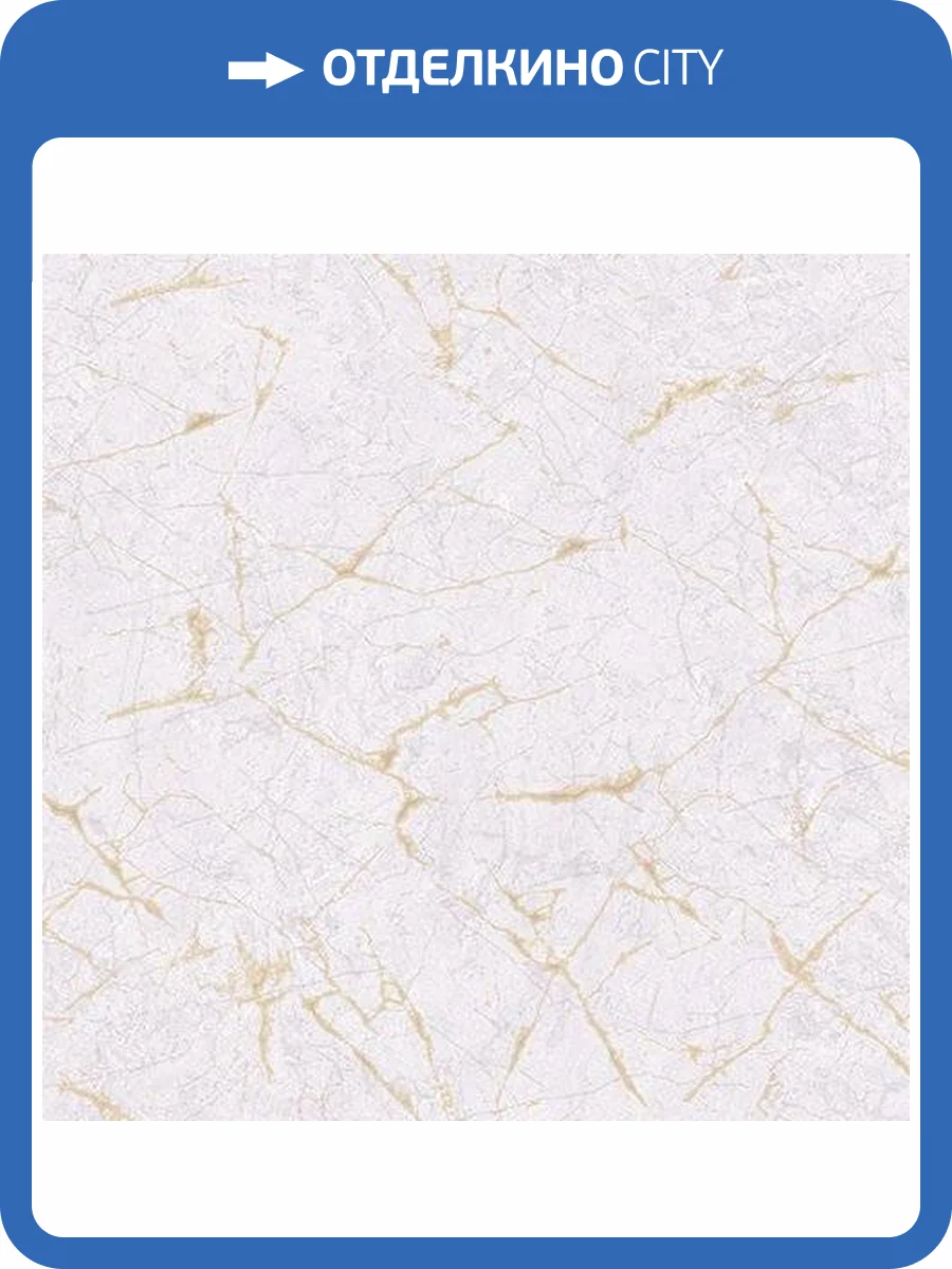 Обои флизелиновые Andrea Rossi Stromboli 54349-5 фото 2