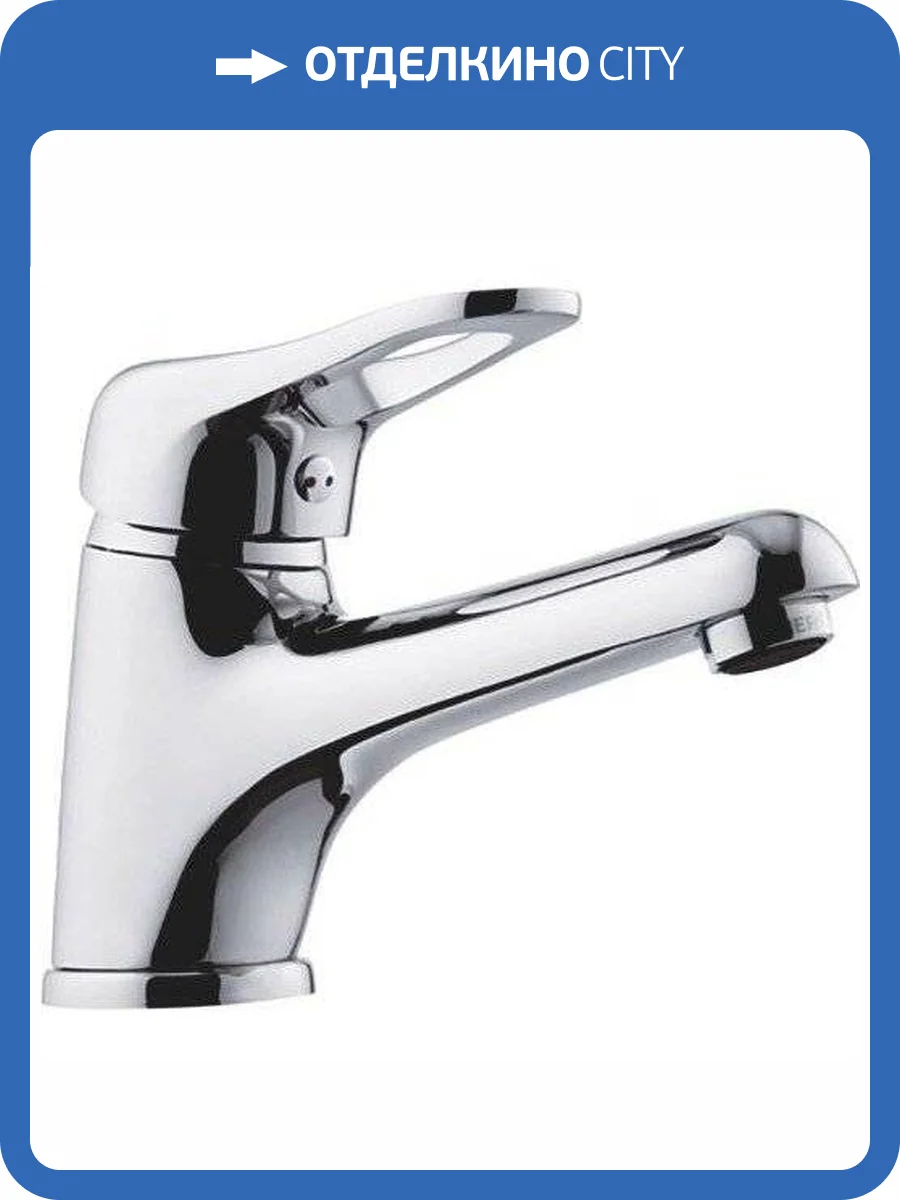 Смеситель для раковины Remer Kiss K11L фото 3