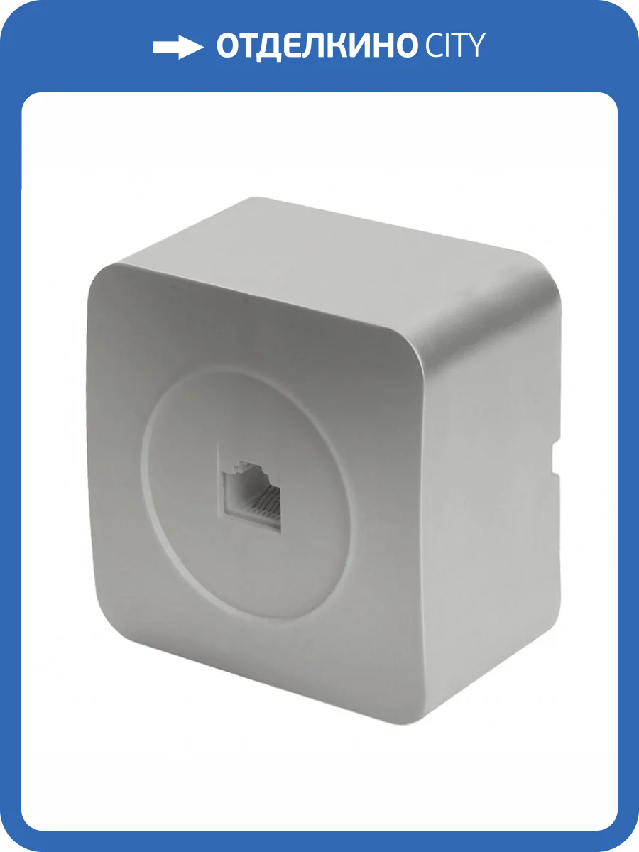 Розетка RJ-45 Stekker София 49324 фото 2