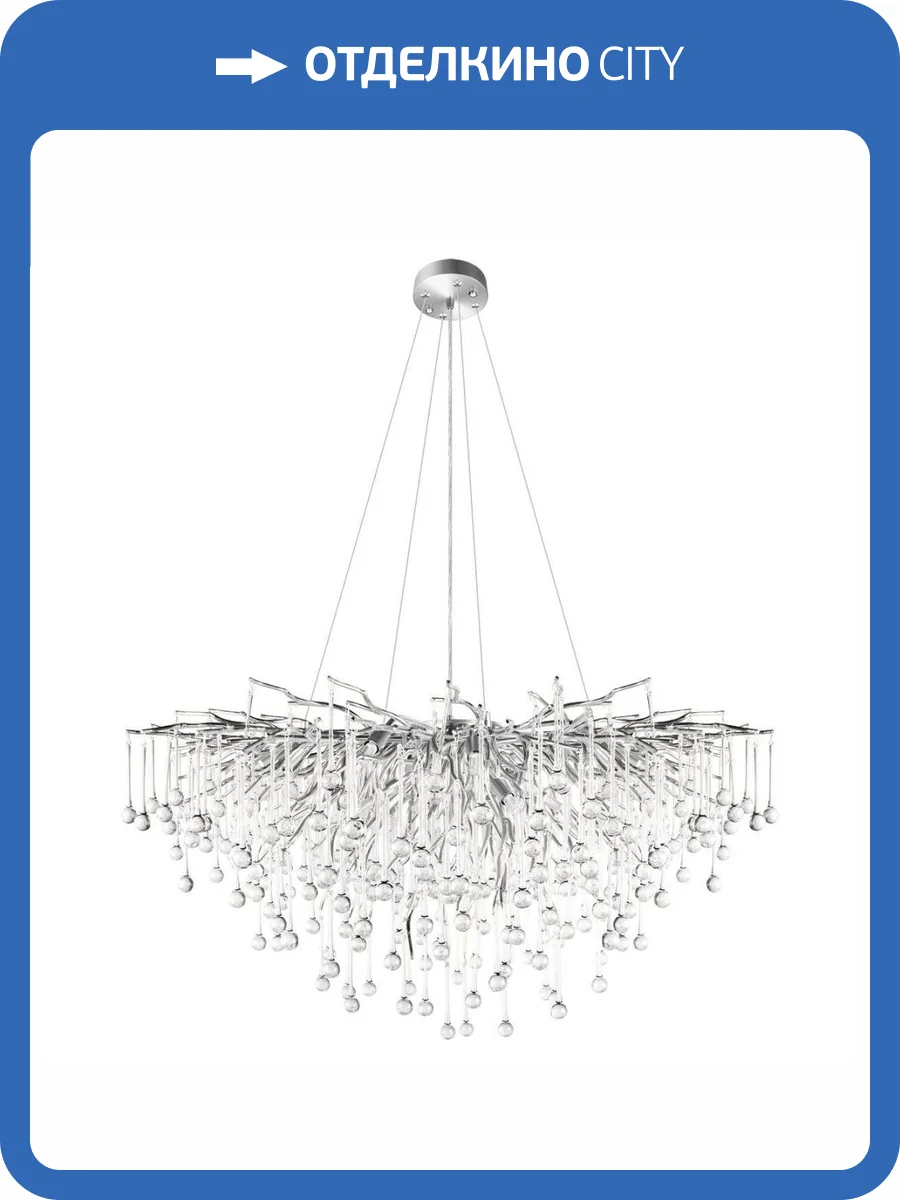 Подвесная люстра Loft IT Drops 10376/1000 фото 10