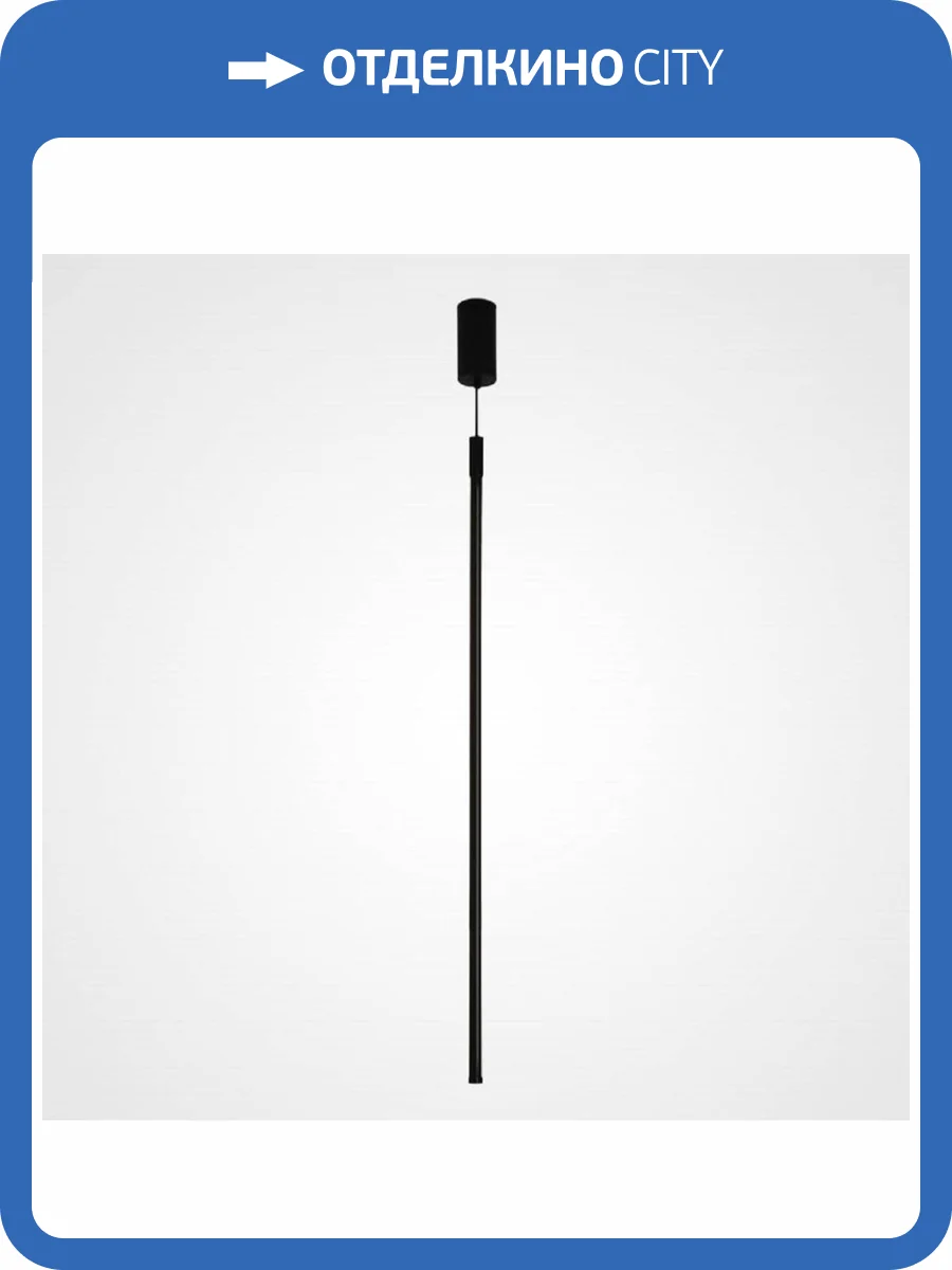 Подвесной светодиодный светильник Imperium Loft Kemma 212793-26 фото 4