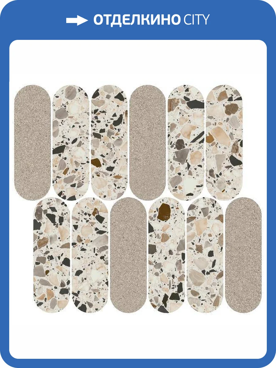 Декор Kerama Marazzi Бричиола ID140 наборный 32x30 фото 12