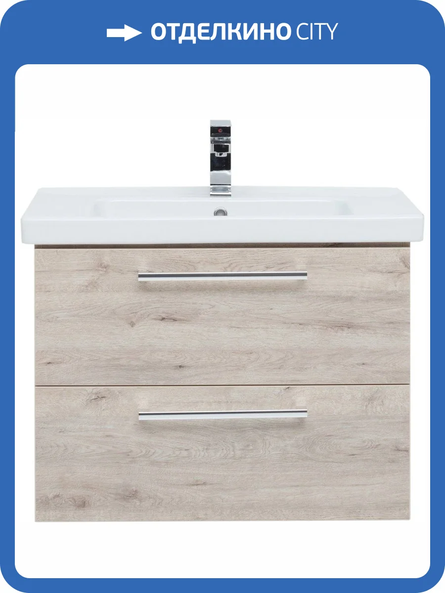 Тумба с раковиной Dreja Gio 80 дуб кантри фото 10
