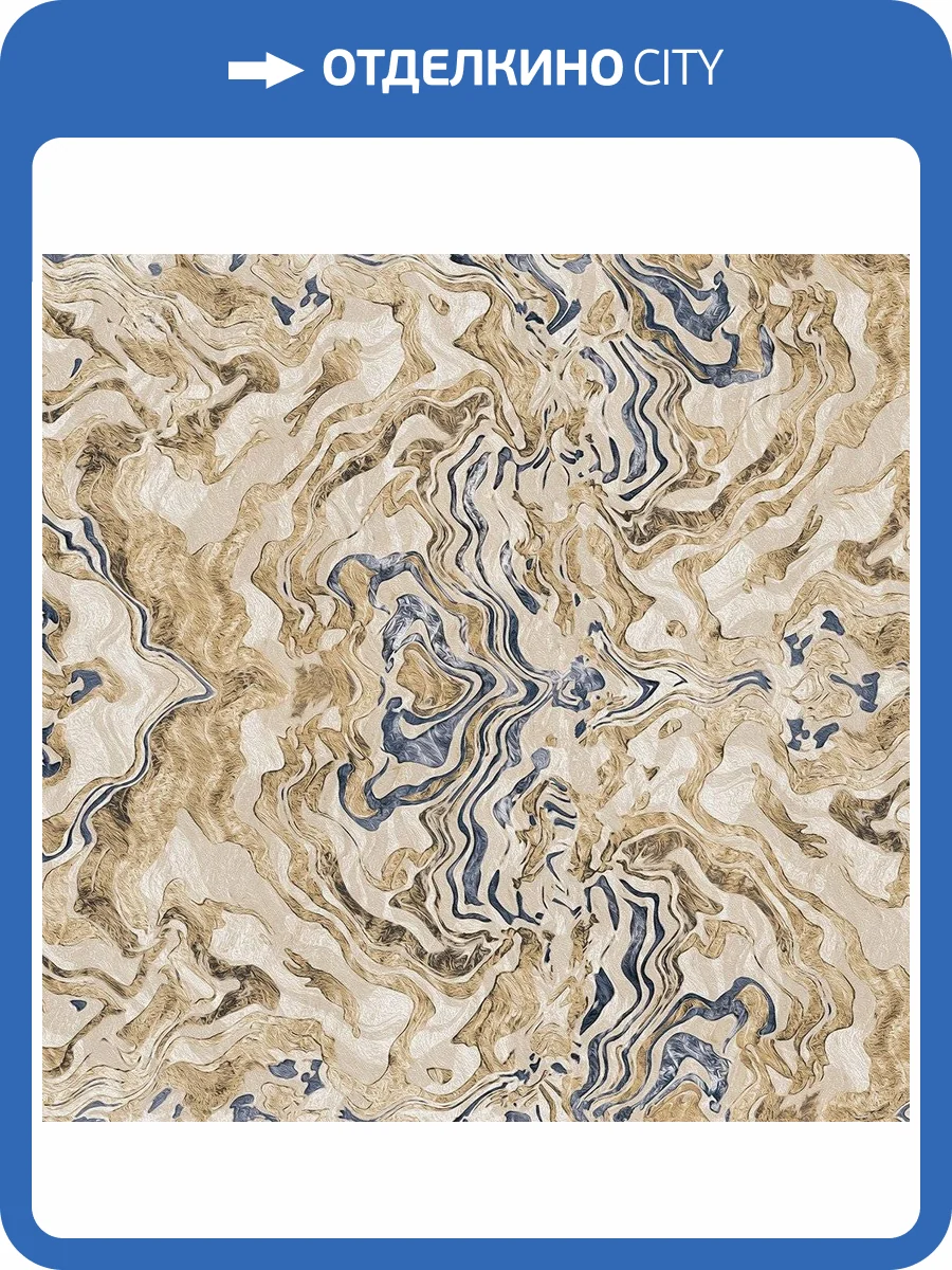 Обои флизелиновые DU&KA Lifestyle DK.23840-3 фото 4