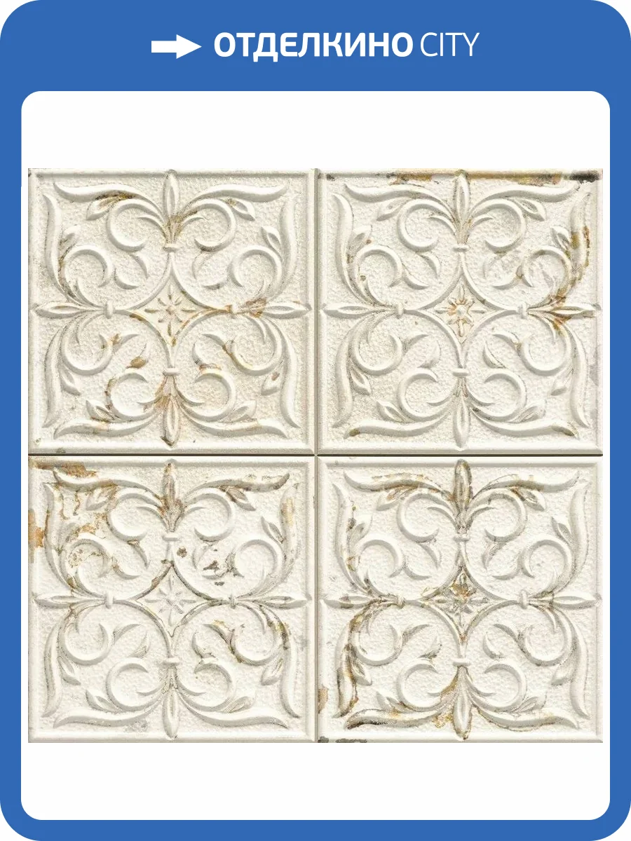 Керамогранит Realonda Ceramica Antigua RLD000011 Lis White 33x33 фото 6