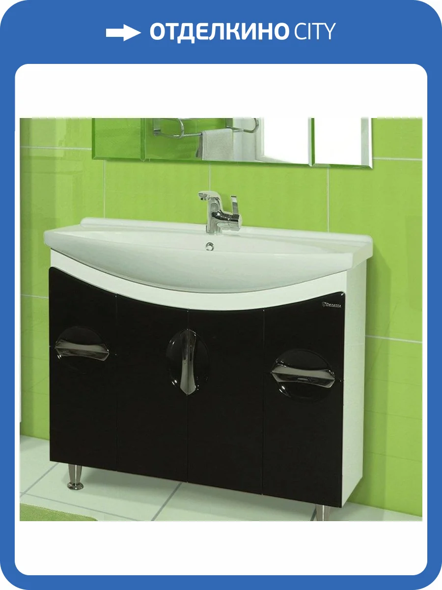 Тумба с раковиной Bellezza Лагуна 105 черная фото 4