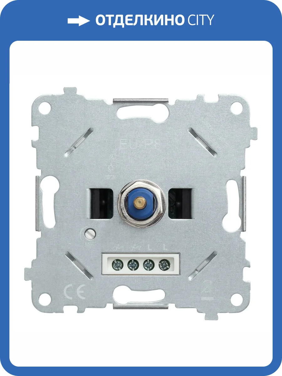 Механизм поворотного смарт-диммера 250 Вт Rikett 32212 фото 2