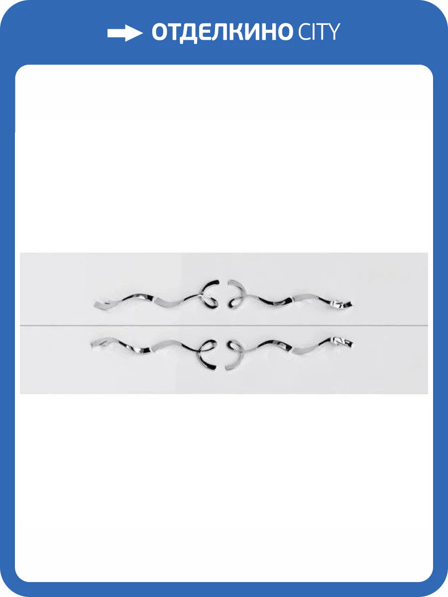 Комплект ручек Clarberg Due Amanti DUER4CR, хром (4 шт) фото 2