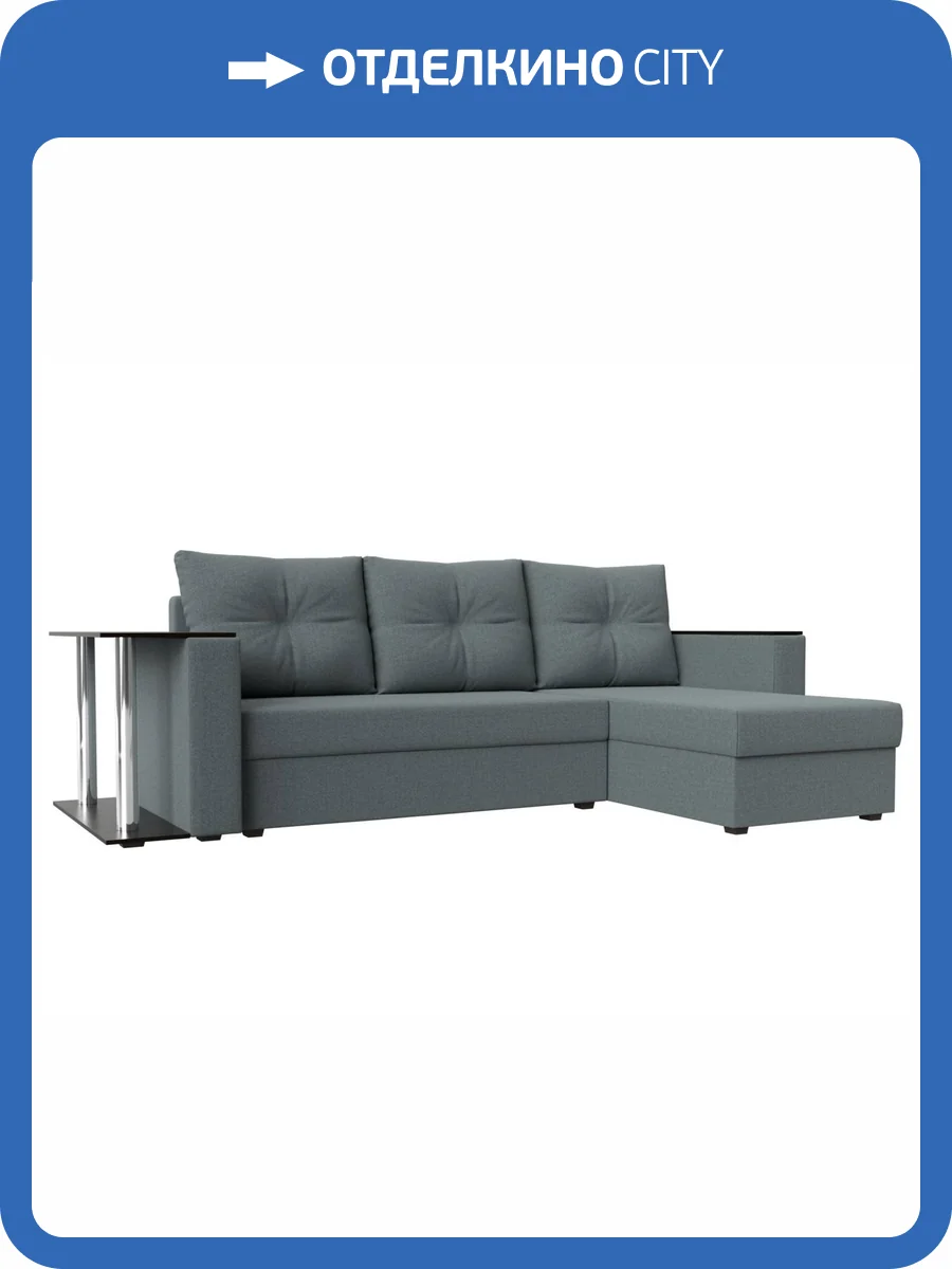 Диван угловой Лига Диванов Атланта Лайт 121164 амур серый, правый угол фото 10