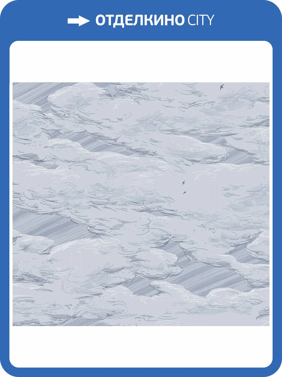 Обои флизелиновые Milassa Ambient vol. 3 AM10 006 фото 3